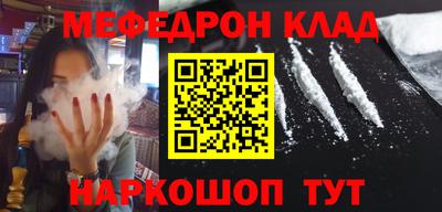 а пвп мука Беслан