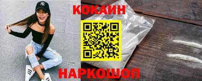 дурь Берёзовский