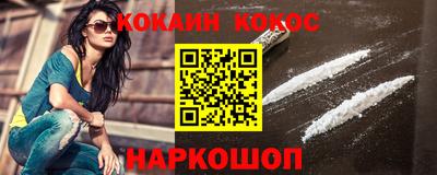 jwh Вязники