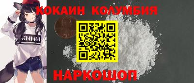 а пвп мука Беслан