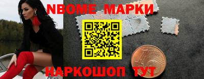 дурь Берёзовский