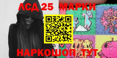 прущая мука Бийск