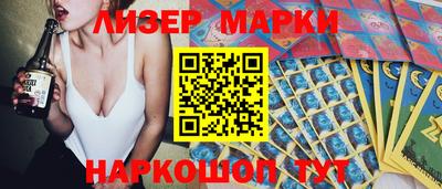 прущая мука Бийск