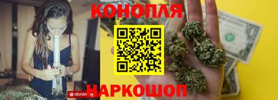 кокаин VHQ Вязьма