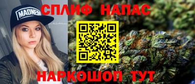 дурь Берёзовский