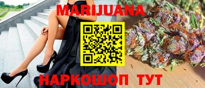 дурь Берёзовский