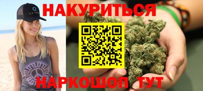 дурь Берёзовский