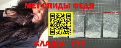 прущая мука Бийск
