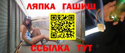 дурь Берёзовский
