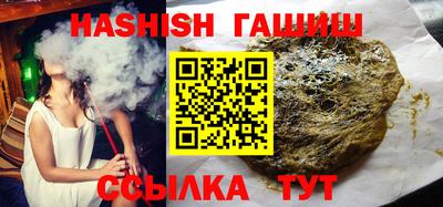 прущая мука Бийск