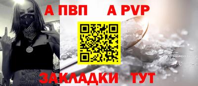 дурь Берёзовский