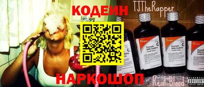 дурь Берёзовский