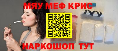 дурь Берёзовский
