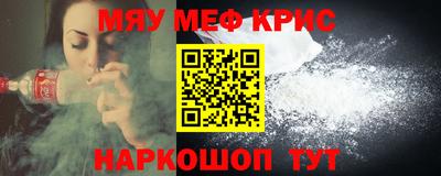 дурь Берёзовский
